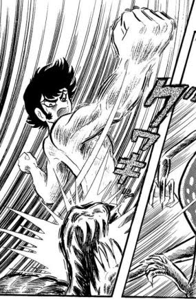 [devilman_v02c01b_p093.jpg]
