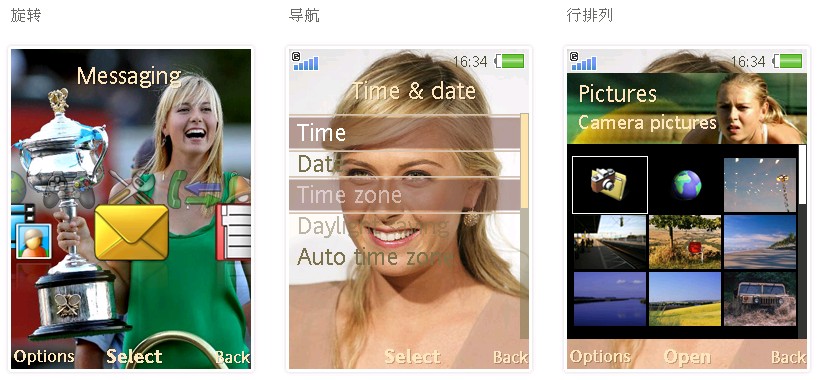 [ScreenHunter_02+Jan.+21+14.06.jpg]