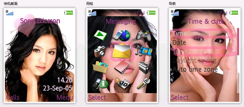 [ScreenHunter_01+Jul.+19+09.30.jpg]