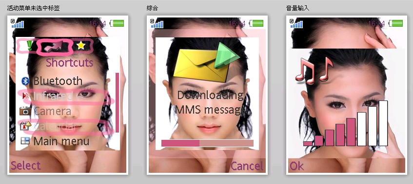 [ScreenHunter_05+Jul.+19+09.30.jpg]