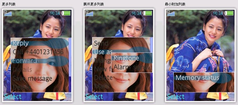 [ScreenHunter_08+Jul.+19+10.54.jpg]