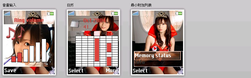 [ScreenHunter_05+Jul.+25+19.18.jpg]