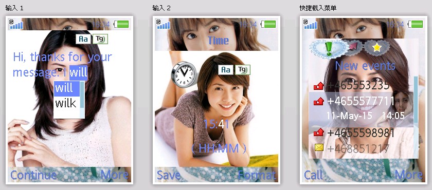 [ScreenHunter_08+Sep.+12+19.09.jpg]