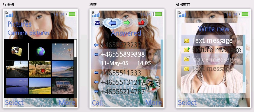 [ScreenHunter_02+Sep.+12+19.06.jpg]