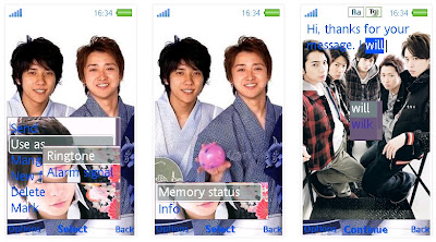 嵐﹝ARASHI﹞SonyEricsson手機主題for Aino﹝240x432﹞