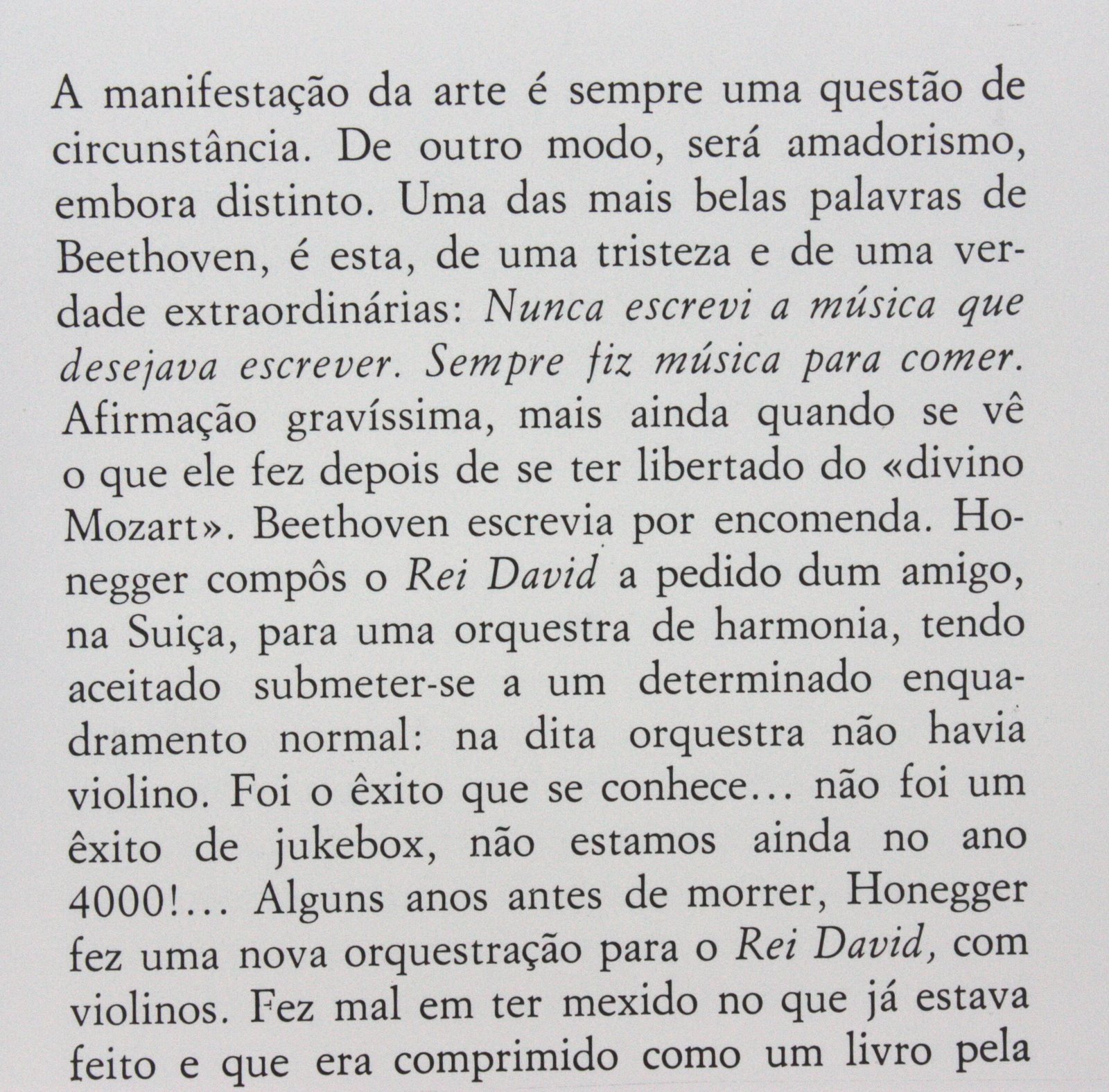 [junho2009-1+030.jpg]