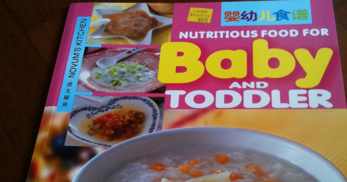 My store' Baby and toddler recipe book taken