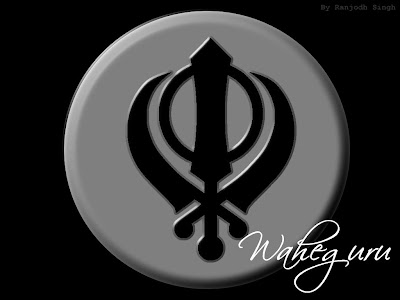 Khanda+meaning