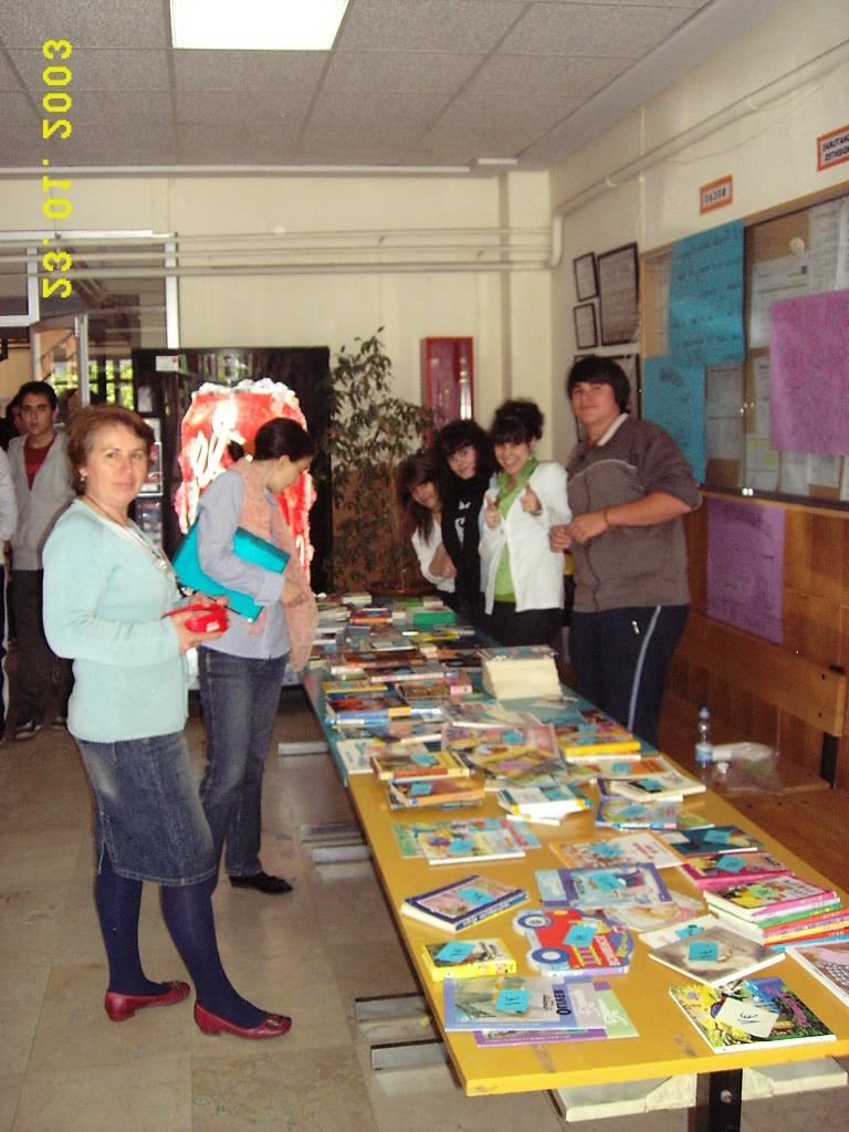 [Mercadillo.jpg]