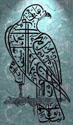 eagle-shaped calligraphyy