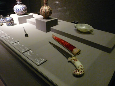 The Islamic Arts Museum