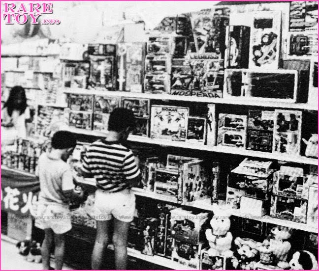 Rare Toy Info Japanese Toy Stores 1984