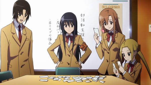 http://1.bp.blogspot.com/_RNSSa0aexEM/TALRBO8EMBI/AAAAAAAAB1c/EbAdSL_Tf4s/s1600/seitokai_yakuindomo.JPG