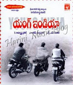 Young India
