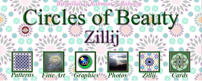 Circles of Beauty - Zillij