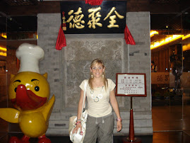北京烤鸭的饭馆儿