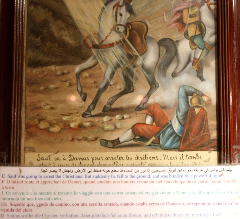 Saul In Damascus