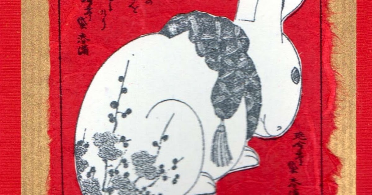 Kitten Creates: Happy Chinese New Year!