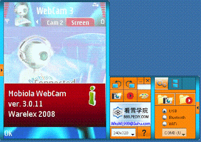 Mobiola WebCam versão 3.0 - Seu SmartPhone como WebCAm para PC Imagem