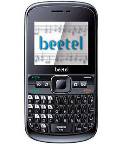 New MobilesLatest Mobile News Mobile Price Ringtone