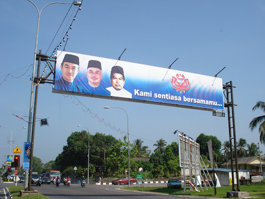 1 JUN 2008 - KAMI SENTIASA BERSAMA MU