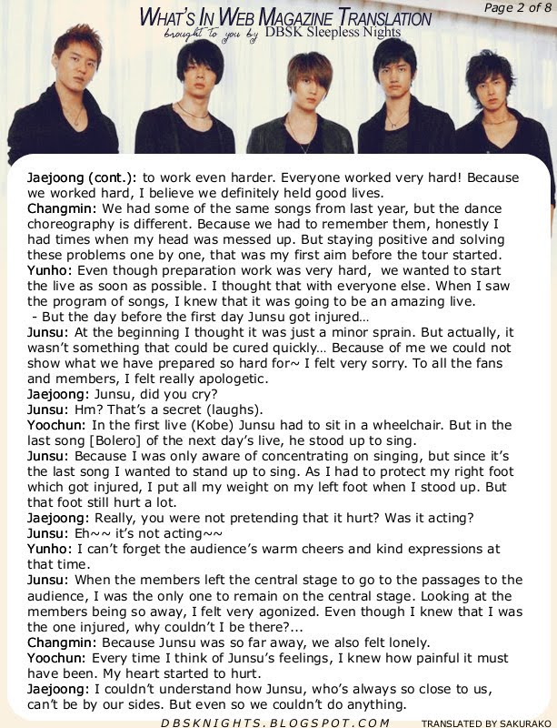 [WhatsInInterview2.jpg]