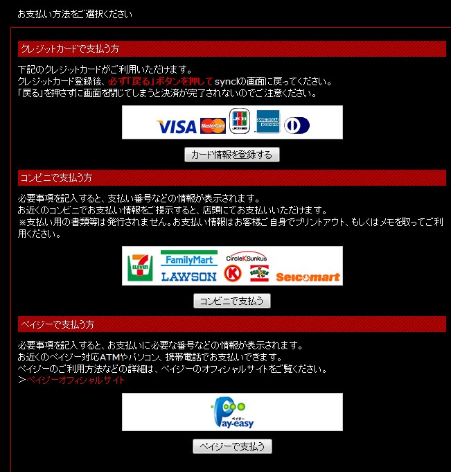 credit card images for website. credit card logos for website.