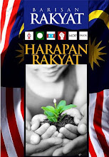 Kerajan Pakatan Rakyat