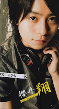 .:SakuSho:.