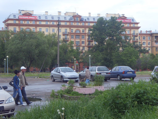 МОЙ ГОРОД1