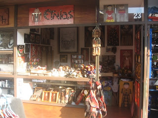 Patio Bellavista: marzo 2009