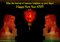 chinese new year lantern festival 2010 card