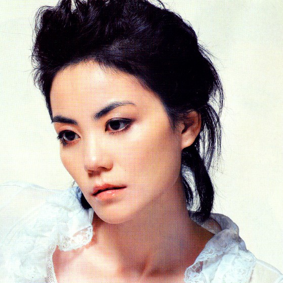 [faye_wong.jpg]
