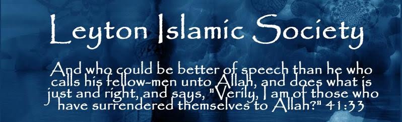 Leyton Islamic Society