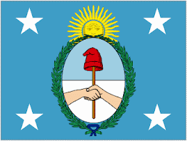 Gallardete (o Bandera) Presidencial