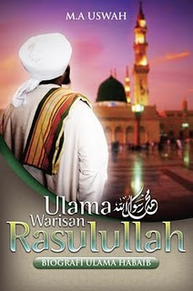 Ulama Warisan Rasulullah