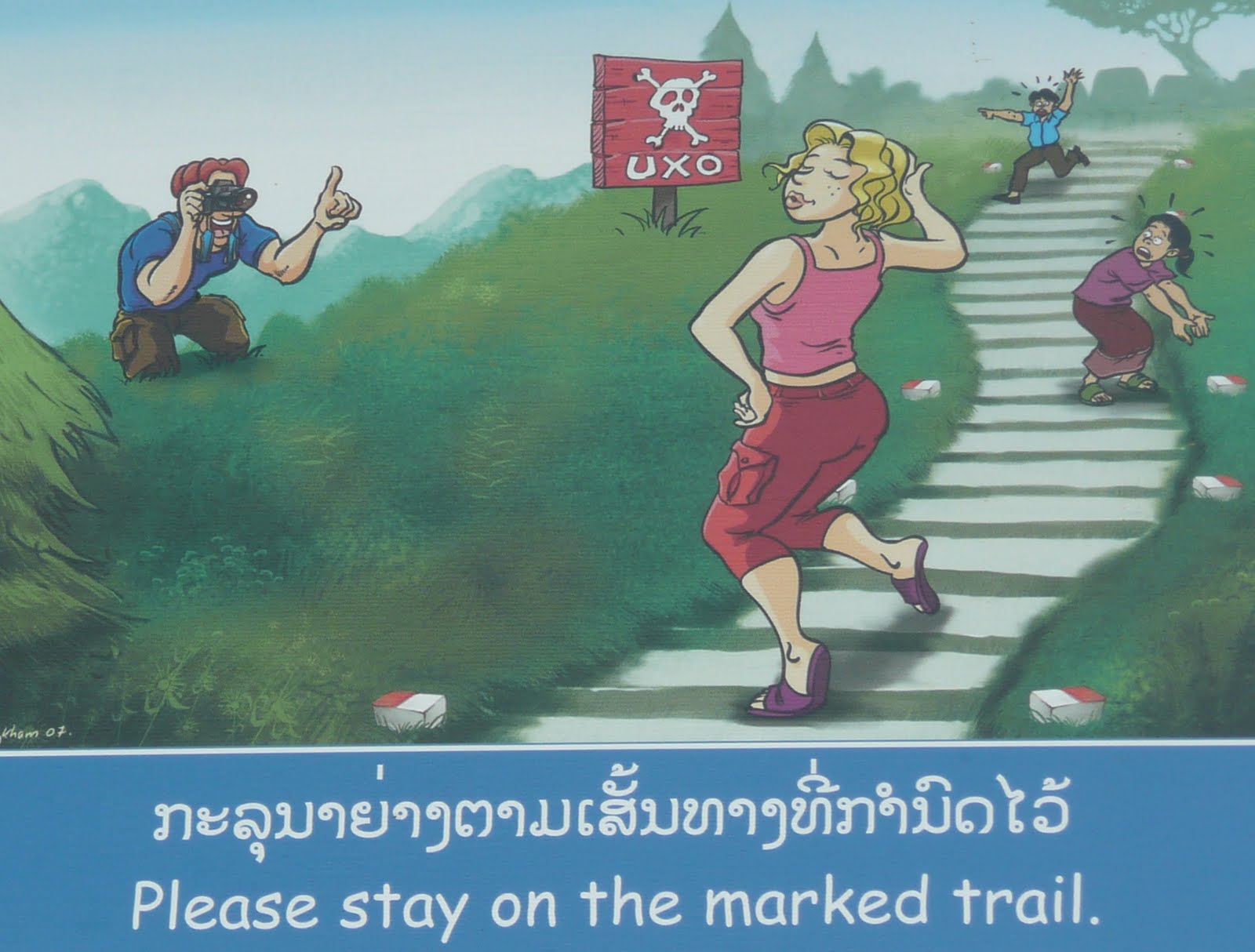 [P1030059.JPG]
