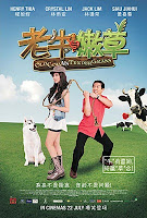 Movie Asia - Page 2 Old+Cow+vs+Tender+Grass