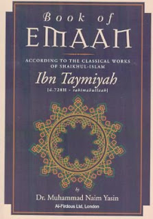 The Book Of Emaan by ibn Taymiyyah