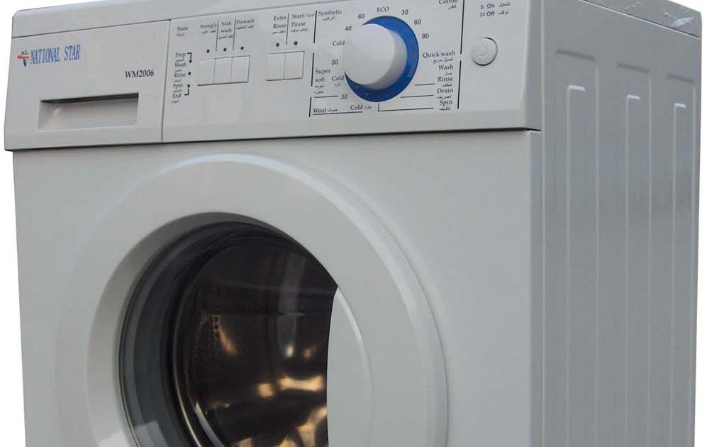 The Whited Sepulchre The Notorious Chinese Washing Machine Story