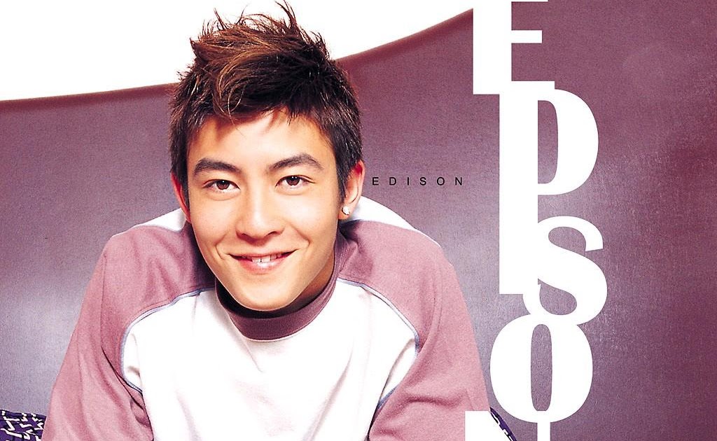 Asian Celebrity Wallpaper: Edison Chen Wallpaper