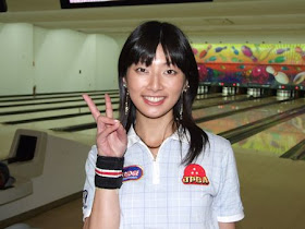 World Celebrity Cute Japanese Ten Pin Bowler Aki Nawa
