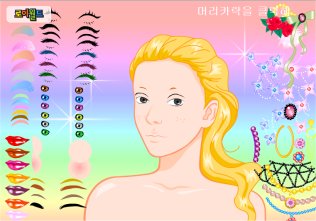 juegos de barbie para maquillar y vestir y peinar y peluqueria