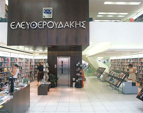 Pictures Of Bookstores. bookstores