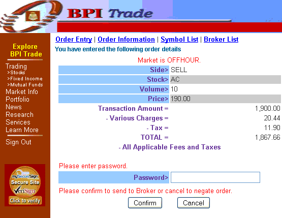 trader online