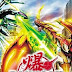 Download+free+dragon+ball+z+games+for+psp