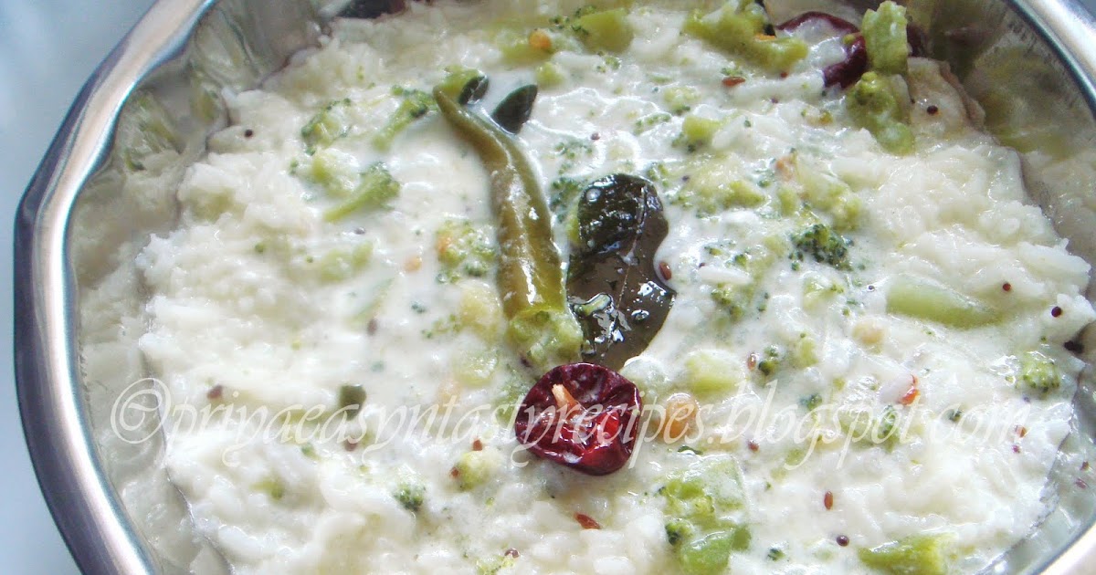 Priya's Versatile Recipes Broccoli Curd Rice