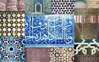 Islamic Patterns - Bare Creative