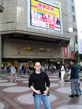 My Photo
