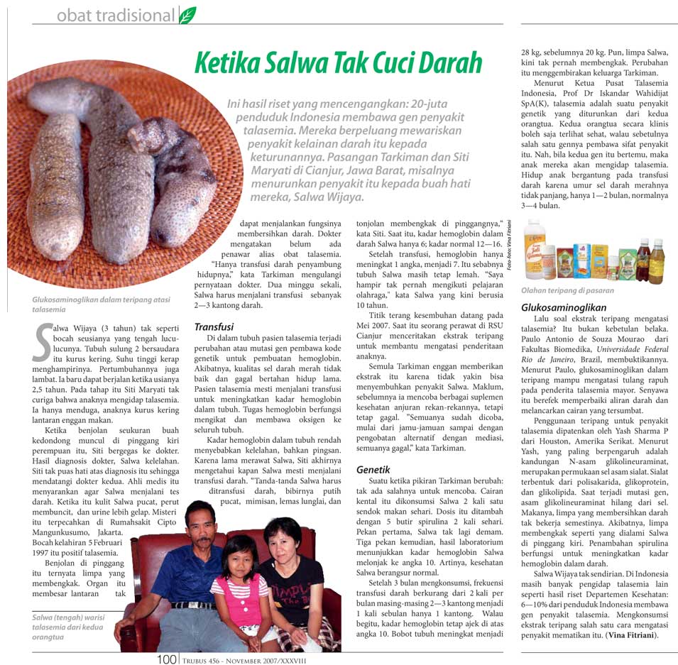 [NOV+2007+CUCU+DARAH.jpg]